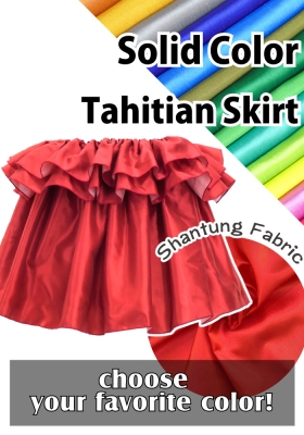 Custom Tahitian Shantung Skirt/ JC150-solid