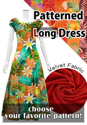 Custom Long Off Shoulder Dress  / JC37-pattern