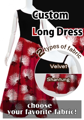 Custom One Shoulder Long Dress  / JC47-mix