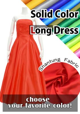 Custom Long Dress / JC5-solid