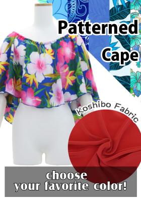 Custom Koshibo Cape / JC52-pattern
