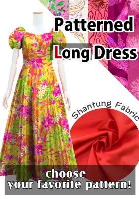 Custom Long Dress / JC53-pattern