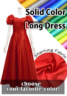 Custom Long Dress / JC53-solid