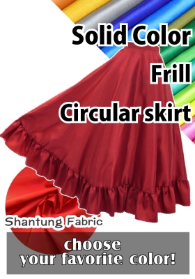 Custom Long Frill Circular Skirt / JC58-solid
