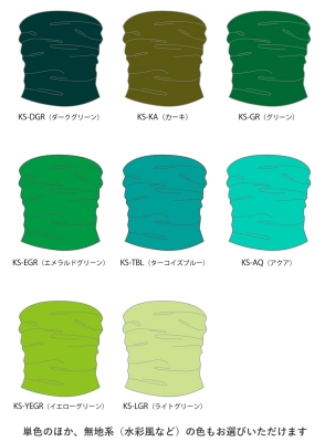 Kids Custom Drape Blouse with Shantung / JCp34-solid