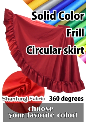 Custom Long Frill Circular Skirt (360 degrees) / JC62-solid