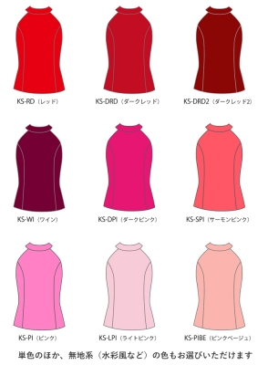 Kids Custom American Armhole Blouse with Velvet / JCp33-solid