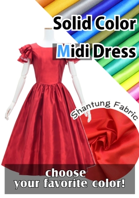 Custom Midi Dress  / JC91-solid