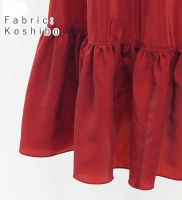 Custom Wrap Skirt / JC93-mix