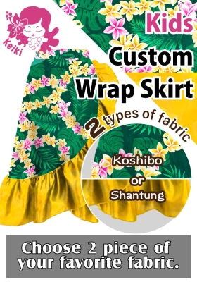 Kids Custom Wrap Skirt / JCp104-mix