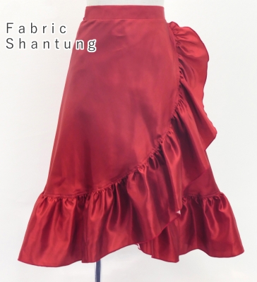 Kids Custom Wrap Skirt / JCp104-mix