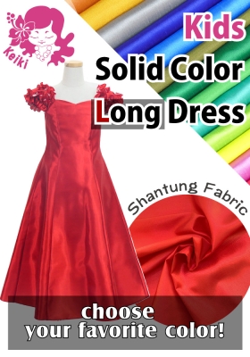 Kids Custom Long Dress With 2gather Frill Puff Sleeves / JCp108-solid