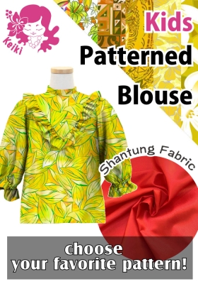 Kids Custom Yoke Frill Blouse with Shantung / JCp110-pattern