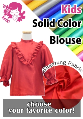 Kids Custom Yoke Frill Blouse with Shantung / JCp110-solid
