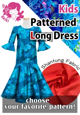 Kids Custom Frilled Sleeve Long Dress / JCp113-pattern