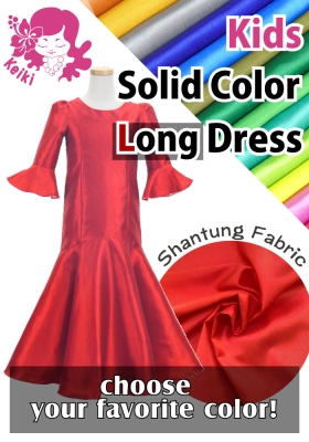 Kids Custom Frilled Sleeve Long Dress / JCp113-solid