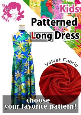 Kids Custom American Armhole long dress / JCp12-pattern