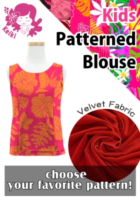 Kids Custom U-neck Blouse with Velvet / JCp129-pattern