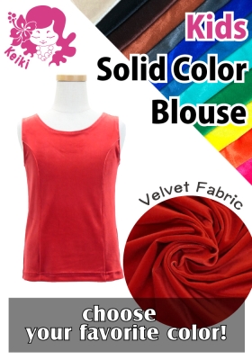 Kids Custom U-neck Blouse with Velvet / JCp129-solid