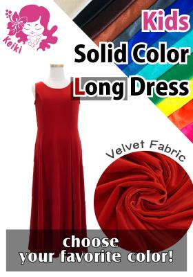 Kids Custom Long Velvet Dress / JCp13-solid