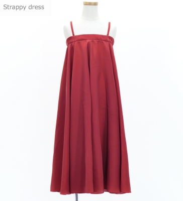 Kids Custom Multi Way Long Dress / JCp135-pattern