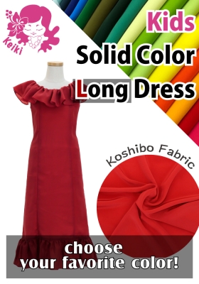 Kids Custom Koshibo Frill Dress / JCp136-solid