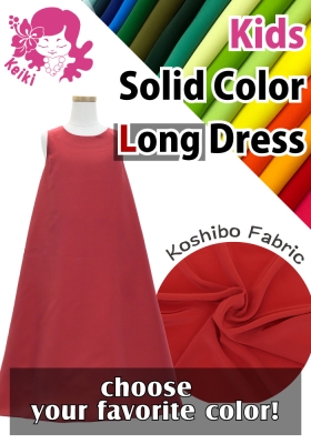Kids Custom Long Koshibo Dress / JCp137-solid