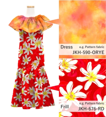 Kids Custom Long Multi Way Dress with Velvet & Koshibo/ JC138-mix