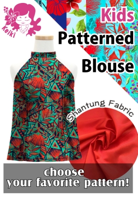 Kids Custom American Armhole Blouse with Shantung / JC147-pattern