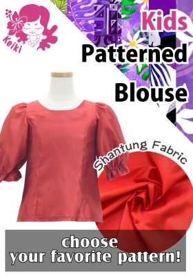 Kids Custom Half-sleeve Blouse with Shantung / JC149-solid