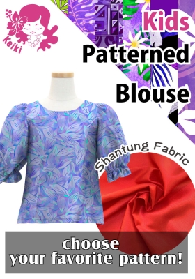 Kids Custom Half-sleeve Blouse with Shantung / JC149-pattern
