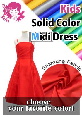 Kids Custom Midi Dress / JCp15-solid