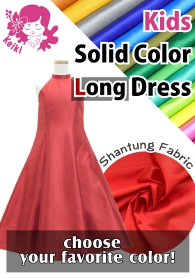 Kids Custom American Armhole long dress with Shantung / JC151-solid