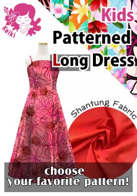Kids Custom Long Dress / JCp16-pattern