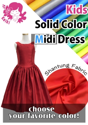 Kids Custom Midi Dress / JCp17-solid
