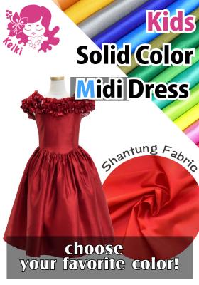 Kids Custom Midi Dress / JCp18-solid