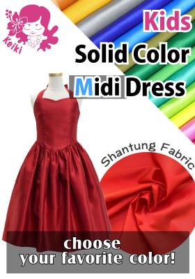Kids Custom Midi Dress / JCp19-solid