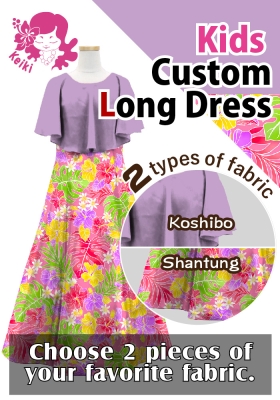 Kids Custom Cape Long Dress / JCp25-pattern
