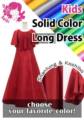 Kids Custom Cape Long Dress / JCp25-solid