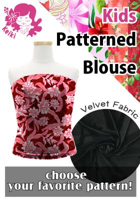 Kids Custom Blouse with Velvet / JCp32-pattern