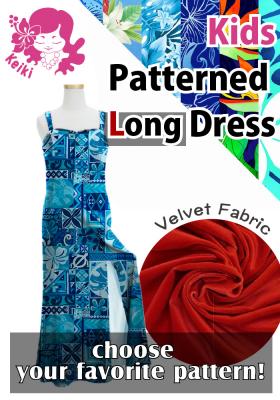 Kids Custom Long Slit Dress with Velvet / JCp41-pattern