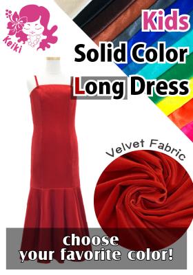 Kids Custom Long Velvet Dress / JCp42-solid
