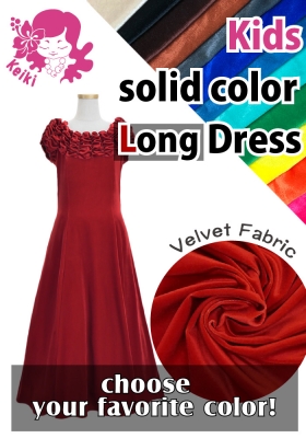 Kids Long Off Shoulder Dress / JCp43-solid