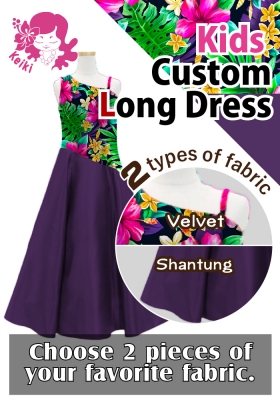 Kids Custom One Shoulder Long Dress / JCp44-mix