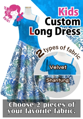 Kids Custom One Shoulder Long Dress / JCp45-mix