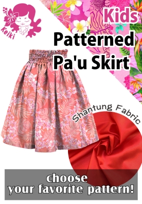 Kids Custom Shantung Pa'u / JCp65-pattern