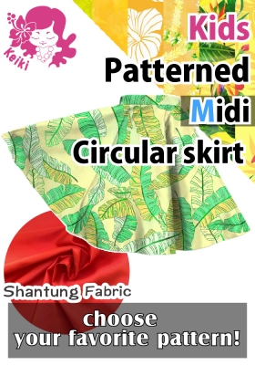 Kids Custom Midi Shantung Circular Skirt / JCp67-pattern