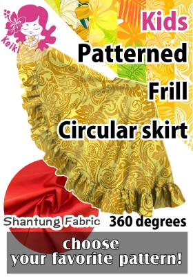 Kids Custom Long Frill Shantung Circular Skirt (360 degrees) / JCp71-pattern