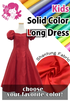 Kids Custom Puff Sleeve Long Dress / JCp75-solid
