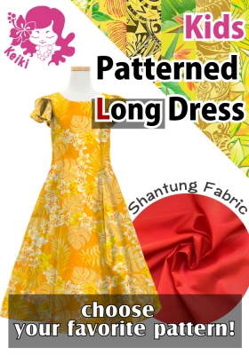 Kids Custom Double Flare Sleeves Long Dress / JCp84-pattern